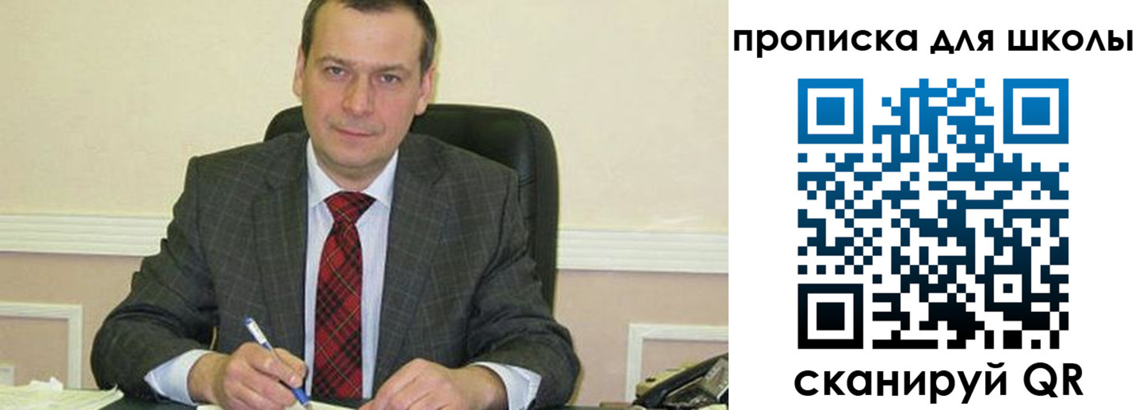 временная регистрация 2025 в Беломорске
